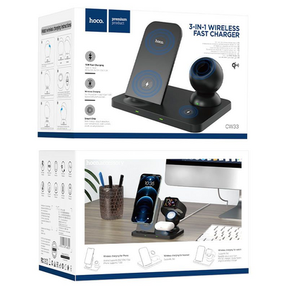 HOCO 3-in-1 Wireless Charging Station - Apple