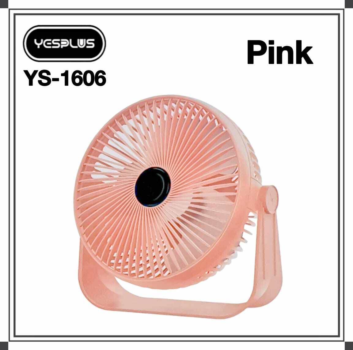 Mini Desk Fan YESPLUS YS-1606 (Rechargeable)