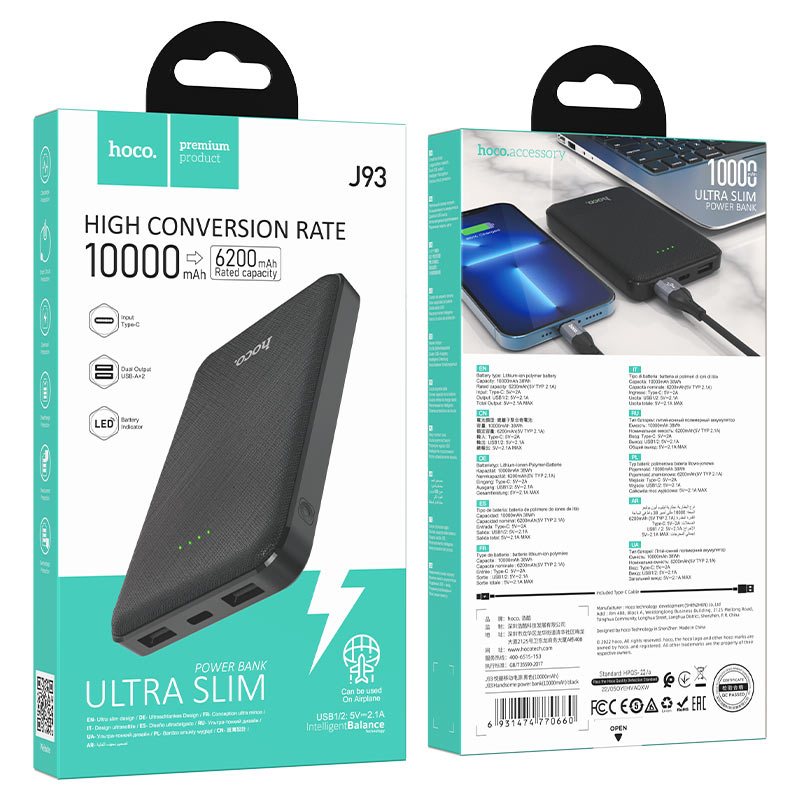 Power bank J96 Strider 5000mAh - HOCO